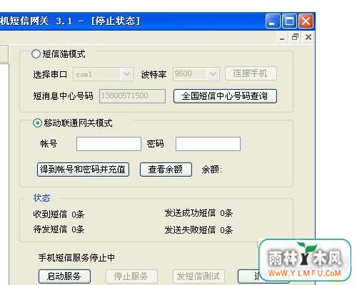 ׼ʱ칫֮(ЭͬOA칫)V1.0.0ٷ