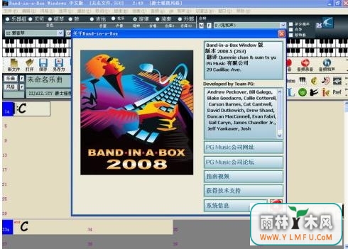 Band in A Box(Զ๤߹ٷ)V9.0ٷ