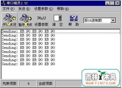 ھ(Com Wizardھٷ)V2.8ٷ