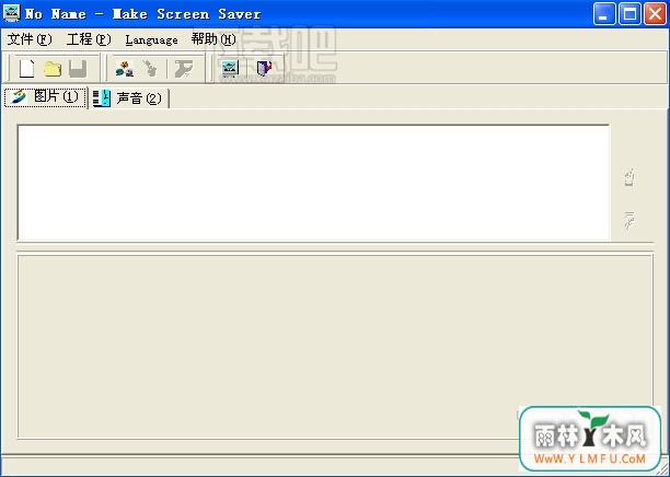 ϷŴ(ͼƬı)V1.0.0ٷ
