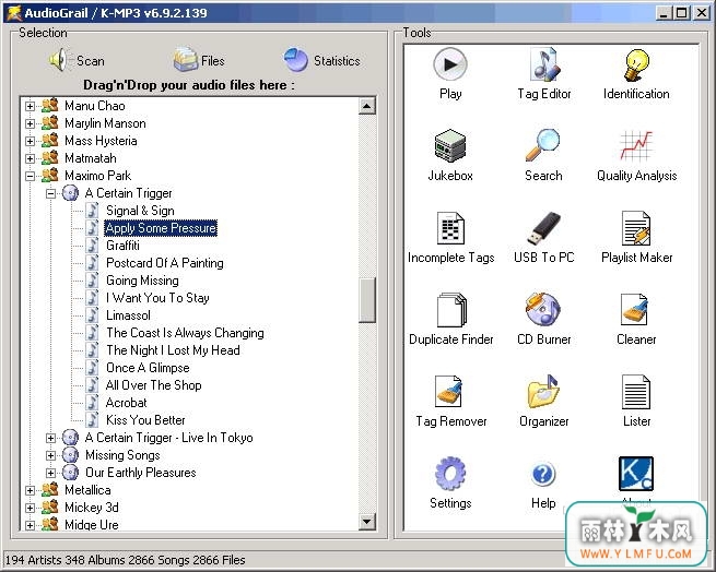 AudioGrail(音乐标签编辑器)V7.6.1官方版