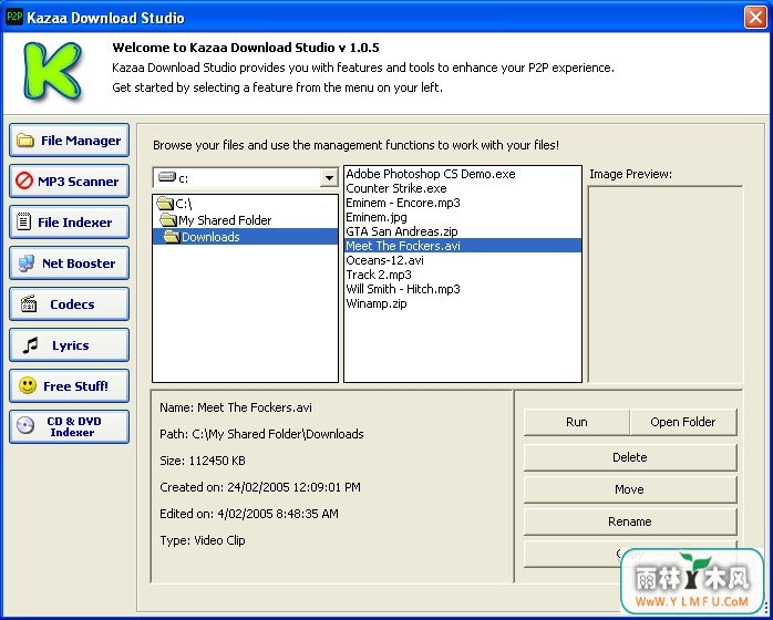 Kazaa Booster(Kazaa Booster)V1.0.0ٷ