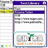 textlibDA(textlibDAٷ)V1.0.0ٷ