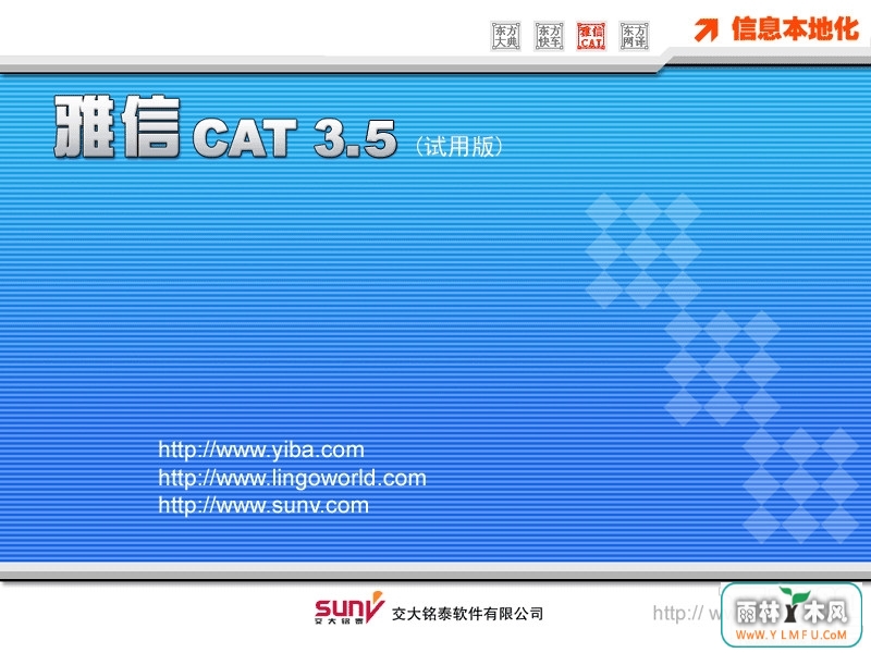  CAT( CATٷ)V1.0.0ٷ