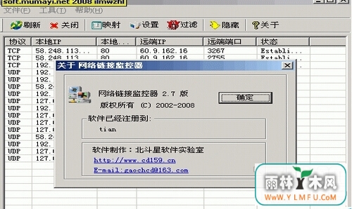 Ӽ(Ӽٷ)V2.7ٷ