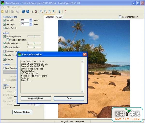 PhotoCleaner(Ƭ߹ٷ)V1.0.0ٷ