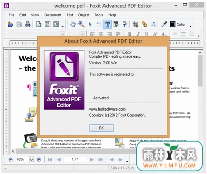 PDF Editor Toolkit(PDFʽ༭)V1.0.0ٷ