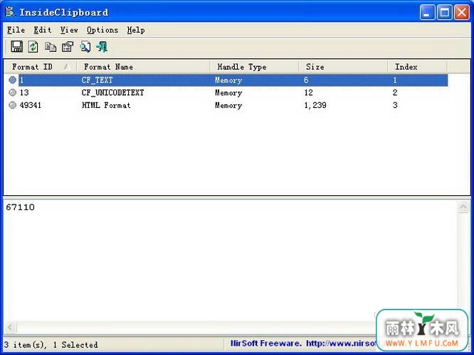 ClipMax(ClipMaxǿ)V2.0.1ٷ