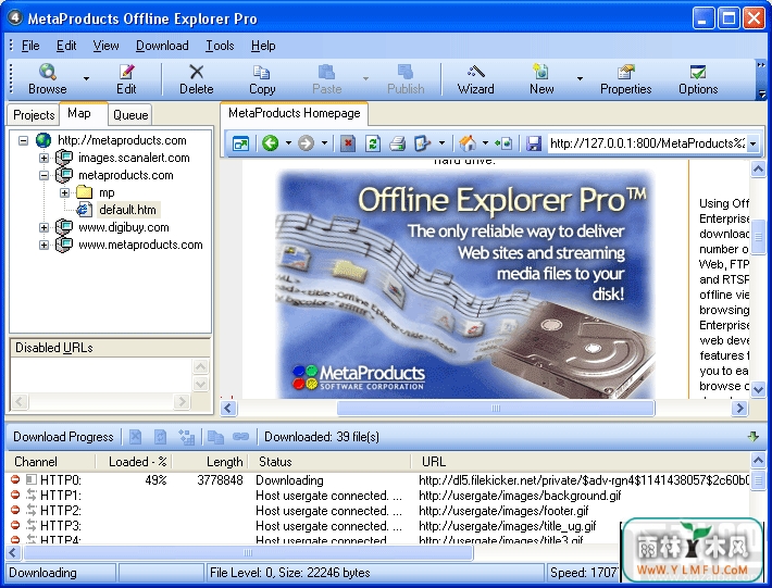 Internet Collection(ռ)V1.7.2ٷ V1.7.2