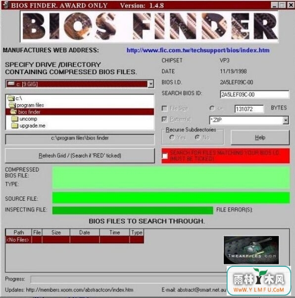 BIOS Finder(BIOS)V1.0.0ٷ