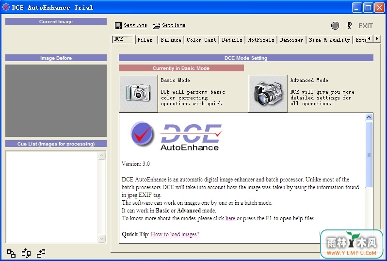 DCE AutoEnhance(Ƭ)V1.0.0ٷ