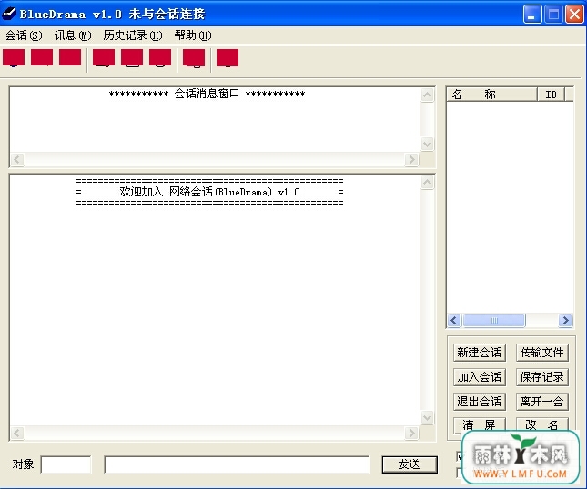 BlueDrama(Ựƽ̨)V1.0.0ٷ