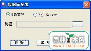 Sqlѧϰ(SqlѧϰPracticeSqlٷ)V1.0ٷ