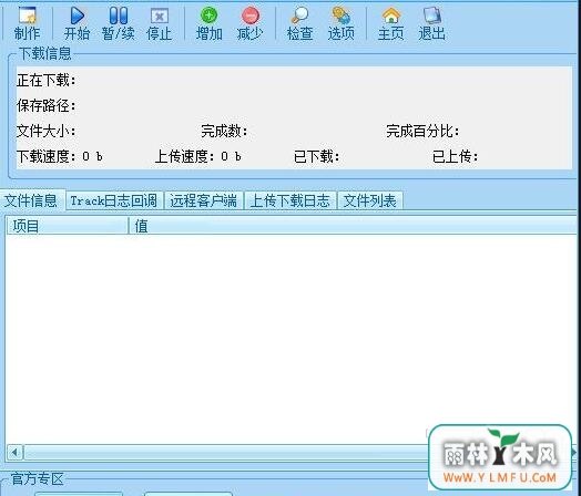 ·콣(·콣)V1.0.0ٷ