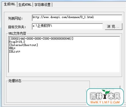 ַ(ַ)V1.0.0ٷ