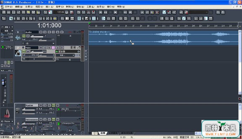 Cakewalk Sonar(MIDIƵٷ)V1.0.0ٷ