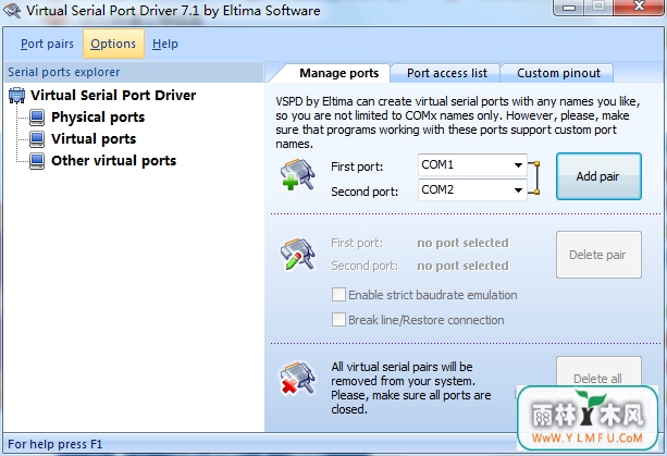 Eltima Virtual Serial Ports Driver XP(ģRS232ù)V7.1.289.0ٷ