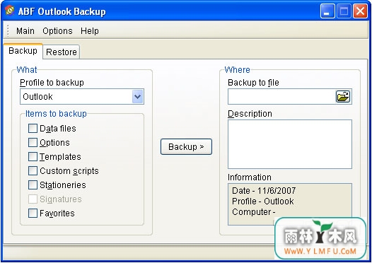 ABF Outlook Express Backup(Outlookݹ߹ٷ)V1.0.0ٷ