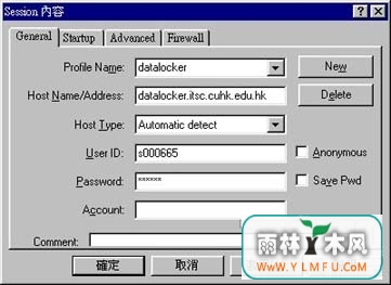 Web Looper(FTP)V3.6ٷ