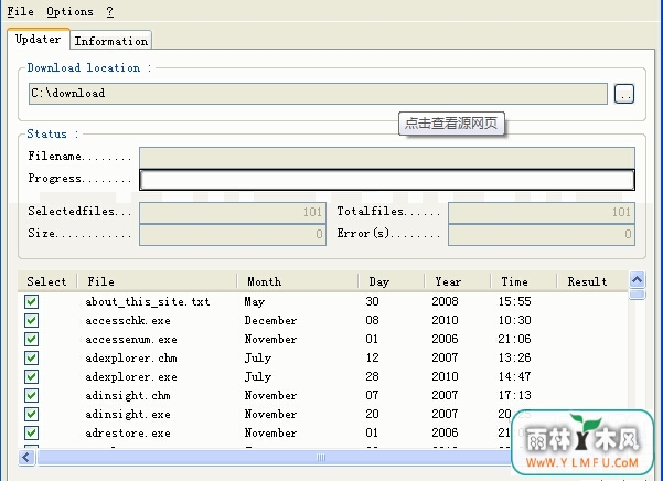 ۷(SuperBees)(ϵĺ)V1.6.5ٷ