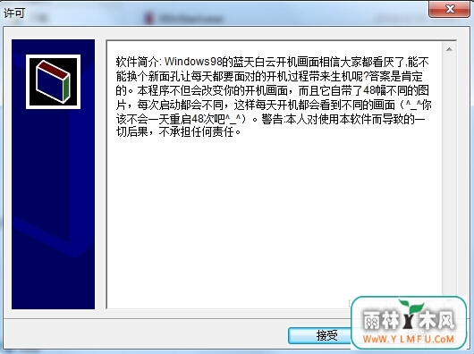 Զ(Զٷ)V1.2ٷ