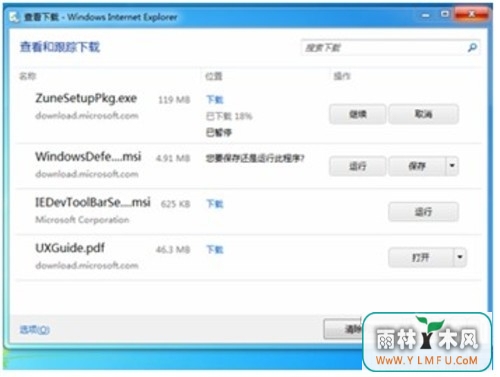 Retriever(ع)V2.1ٷ V2.1