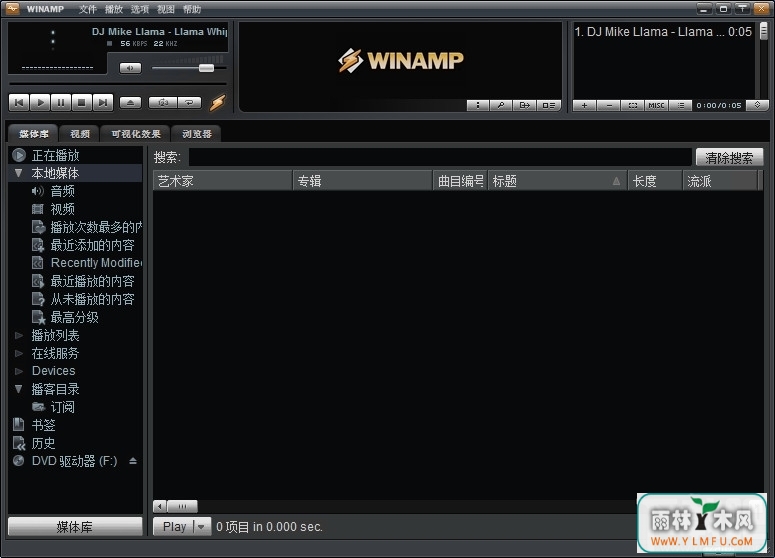 Winamp 5 Full(Winamp 5 Fullٷ)V1.0.0ٷ