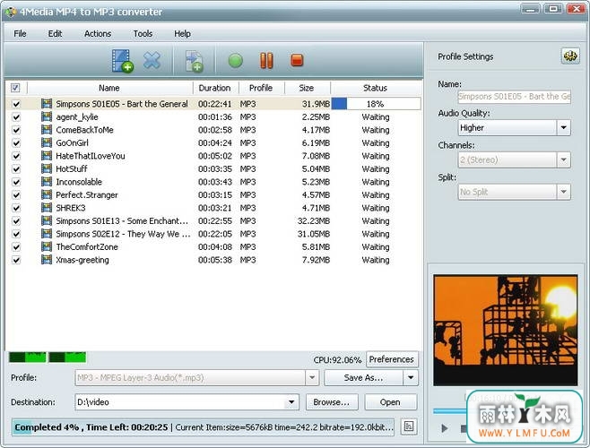 4Media MP4 to MP3 Converter(MP4תMP3ת)V6.8.0.1101ٷ