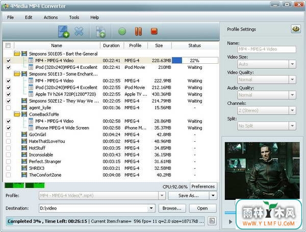 4Media MP4 Converter(MP4Ƶת)V7.7.3.20131014ٷ