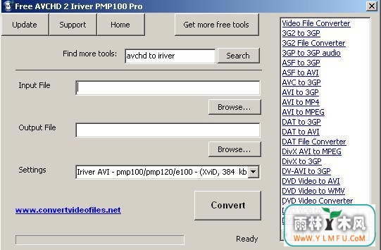 Free AVCHD 2 Iriver PMP100 Pro(תAVCHDļDivxʽ)V1.2.3ٷ