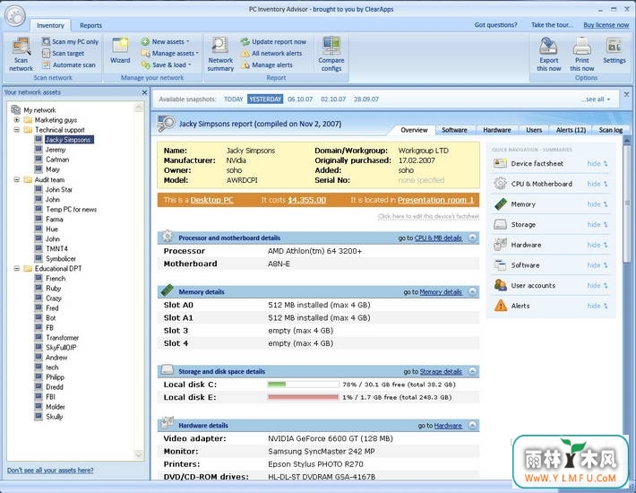 Pc Inventory Advisor()V3.6.1101ٷ