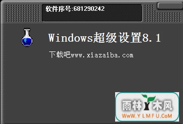 windows(windowsùٷ)V1.0.0ٷ