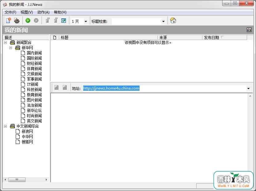 J.J.Newz(RSS)V1.0.0ٷ
