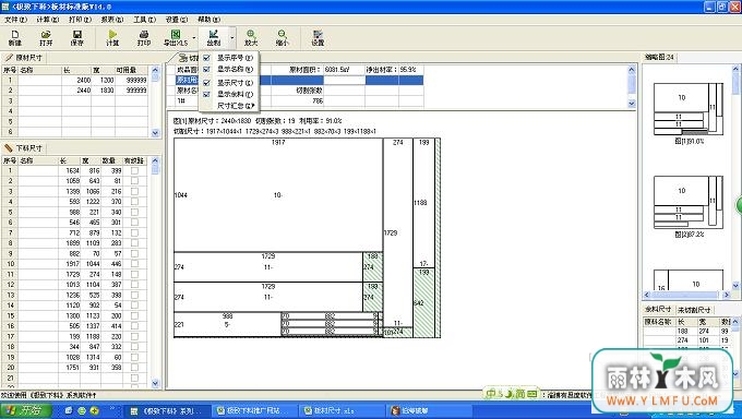 ϲи׼(и)V13.1.0.0ٷ