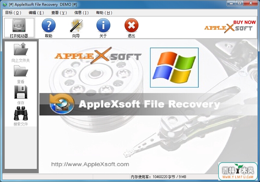 Windowsļָ(AppleXsoft File Recovery DEMO)V3.3.0.67ٷ