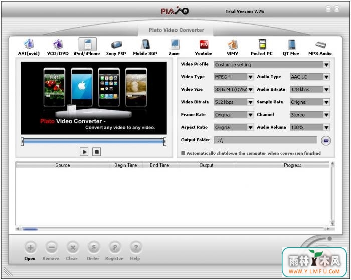 Plato Video Converter(Plato Video Converterٷ)V1.0.0ٷ