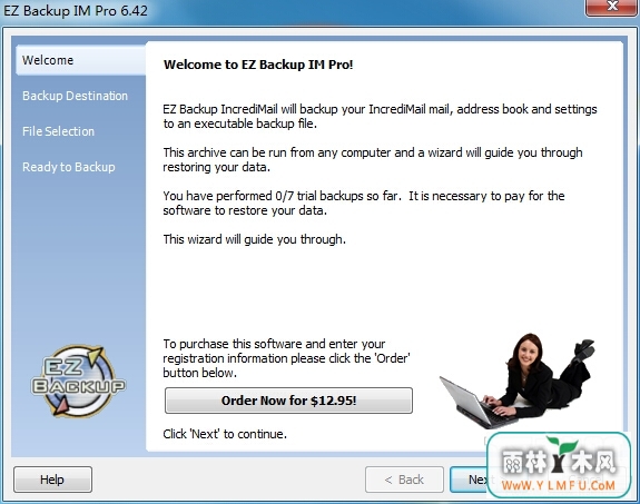 EZ Backup IM Pro(IncrediMailʼ)V6.42ٷ