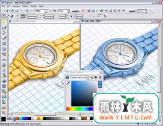 Xara X¹ 1.1 DL(Xara X¹ 1.1 DLٷ)V1.0.0ٷ V1.0.0
