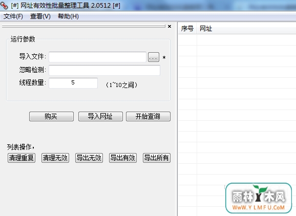 ַЧ(ַ)V1.0.0.0ٷ
