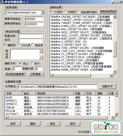(ٷ)V1.2ٷ