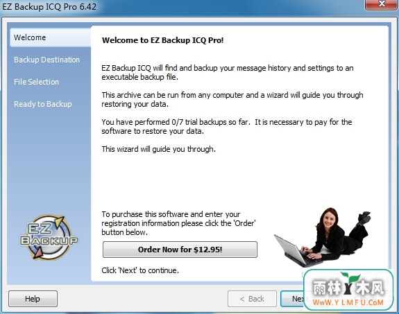 EZ Backup ICQ Pro(ICQʷѶϢ)V6.42ٷ