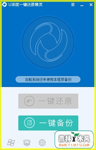 Uһԭ(Uһԭٷ)V9.0.14.1010ٷ