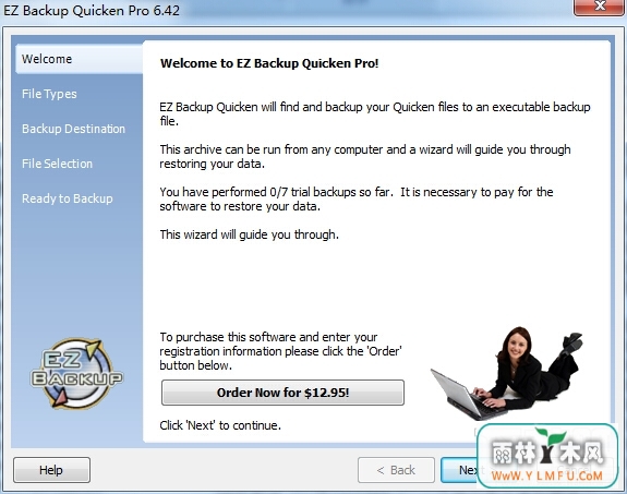 EZ Backup Quicken Pro(Quickenļݹ)V6.42ٷ