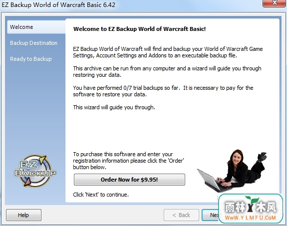 EZ Backup World of Warcraft(ħϷ趨ӿڵȱ)V6.42ٷ