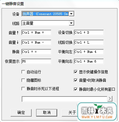 һ(һٷ)V0.55ٷ