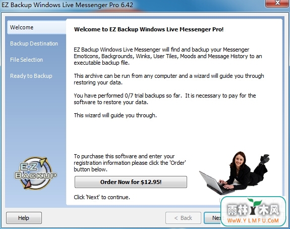 EZ Backup Windows Live Messenger Pro(ϵͳ)V6.42ٷ