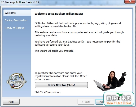 EZ Backup Trillian Basic(Trillianݱݹ)V6.42ٷ