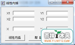 ڲ(ڲٷ)V1.0ٷ