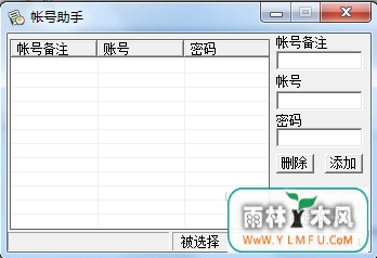 ʺ(ʺֹٷ)V0.1ٷ