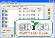 Topee CD Ripper(CDץ칤)V1.2.64ٷ